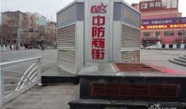 李村书院最新爆料,探寻千年学府的神秘面纱