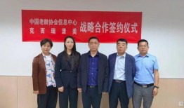 重庆医美爆料最新消息,揭秘行业动态与热点事件