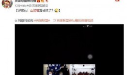 神爆料视频大全集,揭秘娱乐圈幕后真相