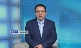 刘和平最新爆料视频大全,揭秘娱乐圈不为人知的一面