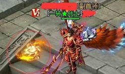 阴阳魔师在线观看