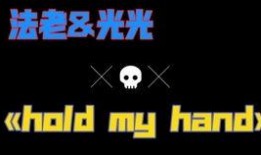 早安直播爆料视频,揭秘热门事件幕后真相