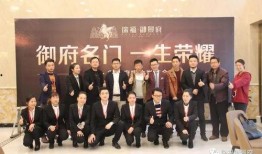 东安徐福集团最新爆料新闻,最新动态与战略布局曝光