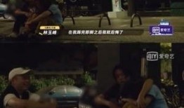 傻白乐队爆料视频,独家爆料视频背后的故事